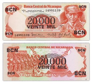 Billet de Collection 20000 Cordobas 1987 Nicaragua - Neuf - P147 - surcharge sur un 20 cordobas 1979